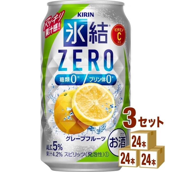 L XZERO O[vt[c 350ml×72{