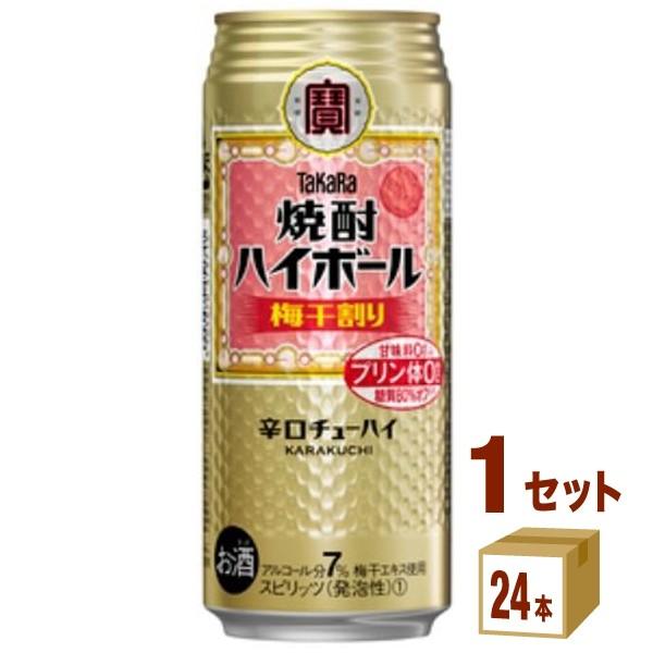 `[nC  ^J ĒnC{[ ~ 500ml 1P[X(24{)