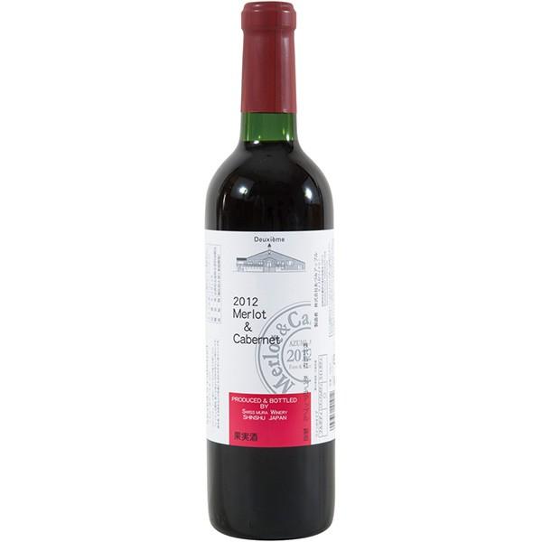 あづみアップル ももワイン 720ml あづみアップル ももワイン 720ml