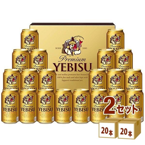 EVISU - 格安❕新・エビスビール/500ml/350ml各1箱/2箱セット EVISU - 格安❕新・エビスビール/500ml/350ml各1箱/2箱セット 格安❕