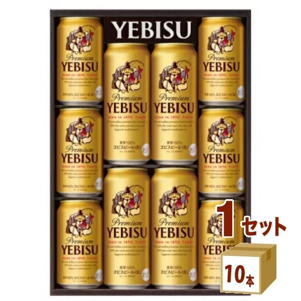 r[Mtg YEDS Tb| GrX r[ʃZbg 1 beer gift