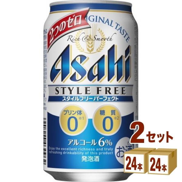 アサヒ（asahi） ビール類・発泡酒 スタイルフリーパーフェクト 350ml