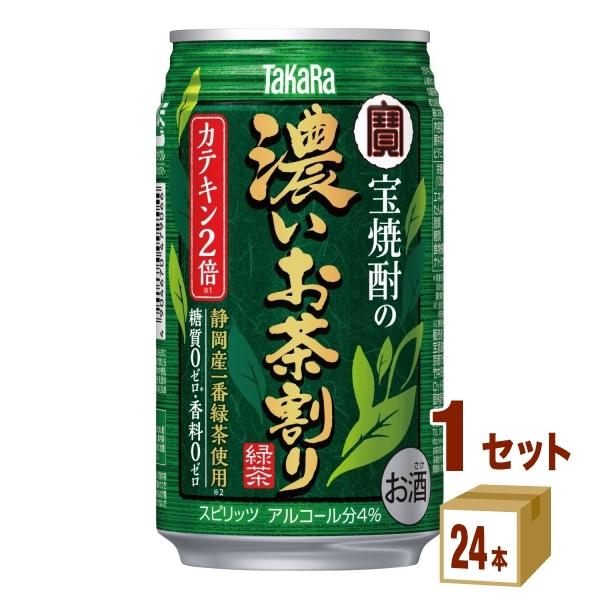 `[nC  Ē̔Z  335ml 1P[X (24{)