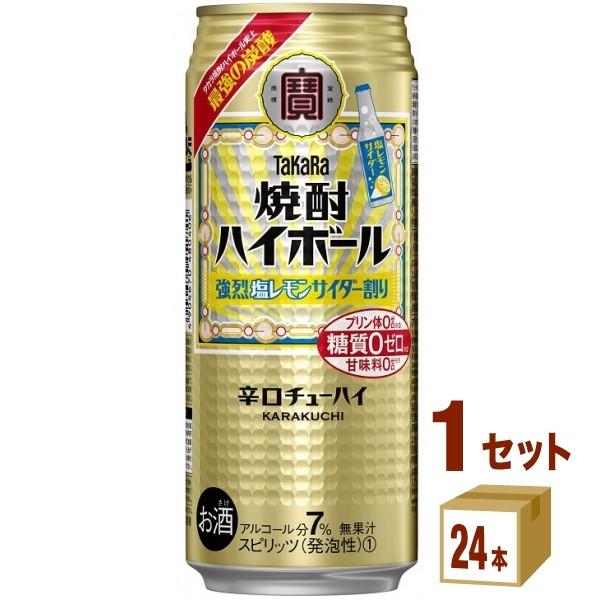 `[nC  ^J ĒnC{[  TC_[ 500ml 1P[X(24{)