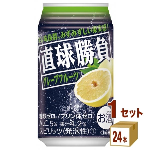 `[nC   O[vt[c 350ml 1P[X(24{)