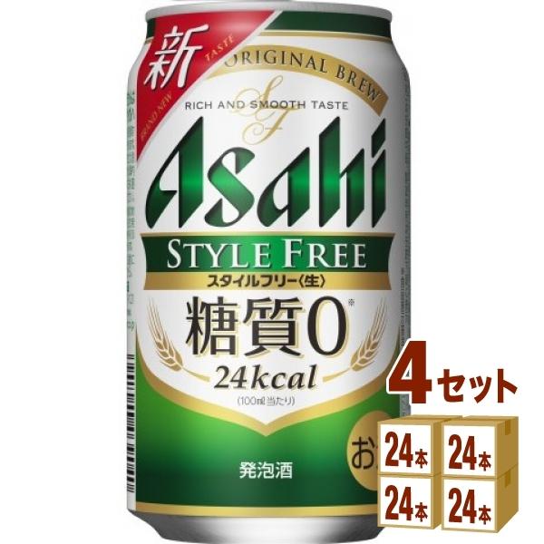 r[ށEA ATq X^Ct[ 350ml 4P[X(96{)beer