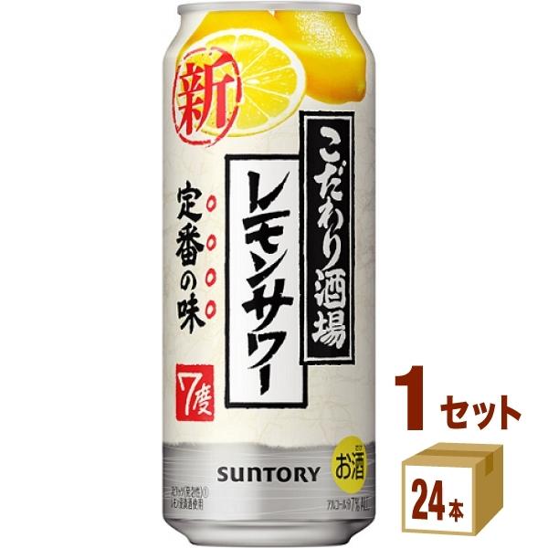 `[nC Tg[ ̃T[ 500ml 1P[X (24{)