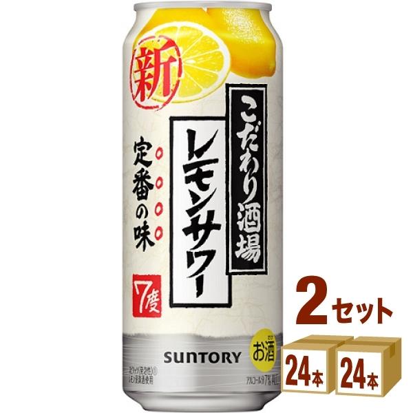 `[nC Tg[ ̃T[ 500ml 2P[X (48{)