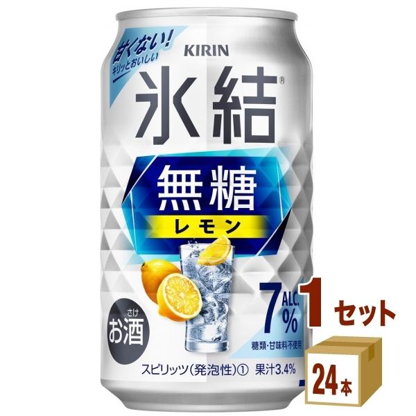 `[nC L X  7 350ml×24{ T[