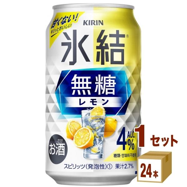`[nC L X  4 350ml×24{ T[
