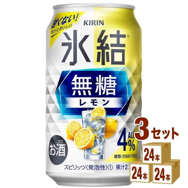 `[nC L X  4 350ml×72{ T[