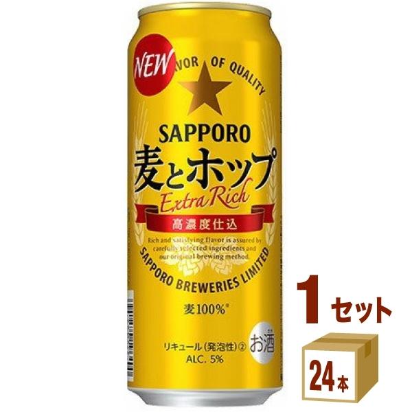 VWE3̃r[ Tb| ƃzbv 500ml 1P[X(24{)beer