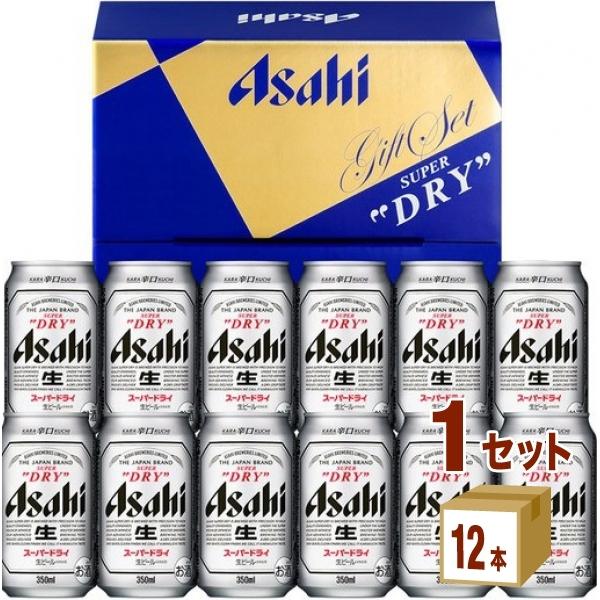 ビールギフト AJP-5 アサヒ 4種セット 1箱 beer gift - ビール、発泡酒