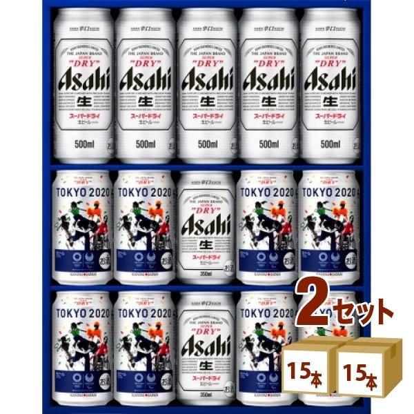 アサヒ ビール ギフトの人気商品 通販 価格比較 価格 Com