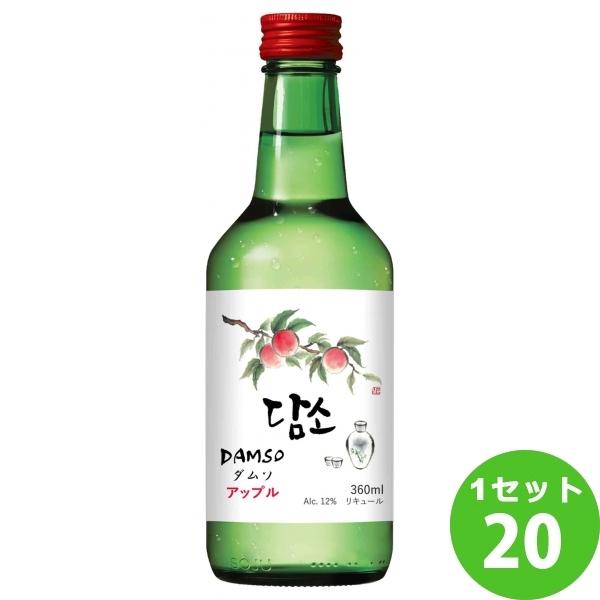 チャズル アップル焼酎 14% 20本入り チャズル アップル焼酎 14% 20本入り 楽天市場】ワインのような