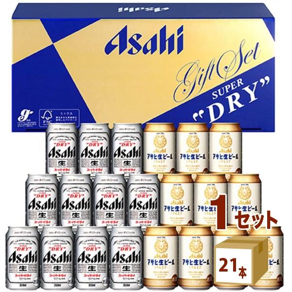あいさん専用　アサヒスーパードライ 楽天市場】アサヒ スーパードライ ドライクリスタル缶 500ml×24