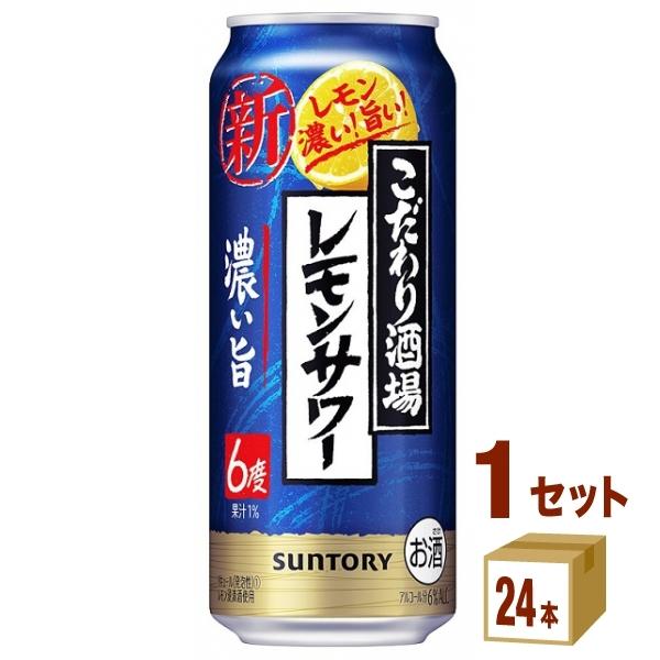 `[nC Tg[ ̃T[ Z| 500ml 1P[X (24{)