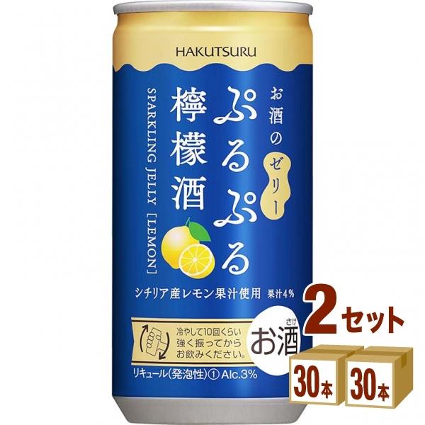 ߎ ՂՂ EG  190ml 2P[X(60{)