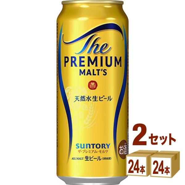 SUNTORY（サントリー） ビール ザ・プレミアム・モルツ プレモル 500ml