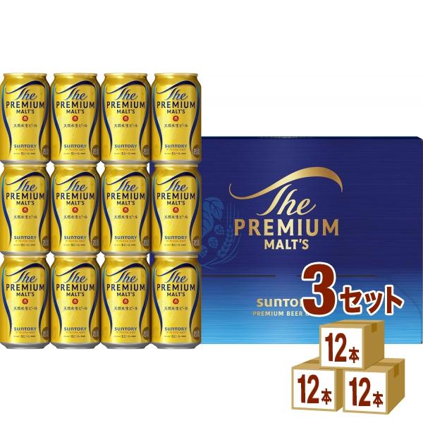 SUNTORY（サントリー） ビールギフト BPE3S ザ・プレミアム・モルツ