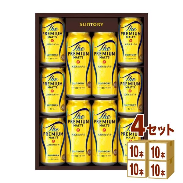サントリー　プレミアムモルツ4箱セット SUNTORY ビールギフト BPESN サントリー ザ・プレミアムモルツ
