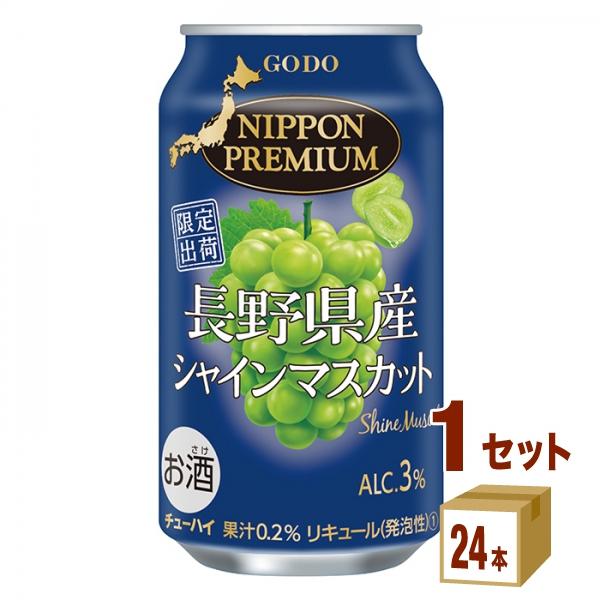 シャインマスカット様　新品　ピューリフィケーション 2本　シーブス　各15ml シャインマスカット様 新品 ピューリフィケーション 2本
