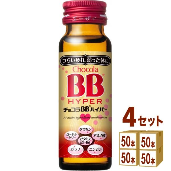 izmic-ec_601132-04