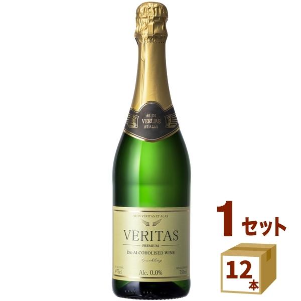 ノンアルコールワイン Veritas インヴィノ ヴェリタス・スパークリング ブリュット 750ml 12本 wine