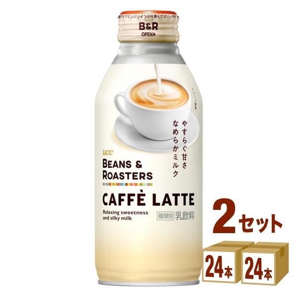 UCC㓇 BEANS &amp; ROASTERS JtFe r[Y&amp;[X^[Y  375g 2P[X(48{)