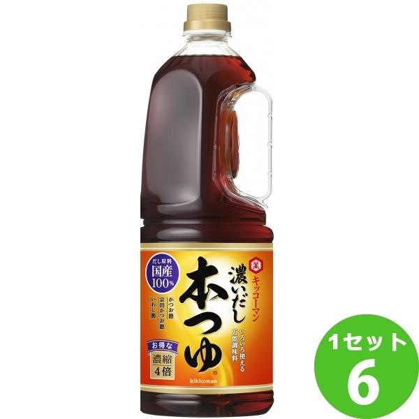 LbR[} Z{ 1800ml×6{