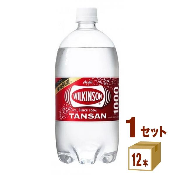 ECL\ ^T ybg1L 1000ml 1P[X (12{)