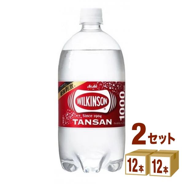 アサヒ飲料 ウィルキンソン タンサン 1Lペットボトル×12本入｜ 送料別