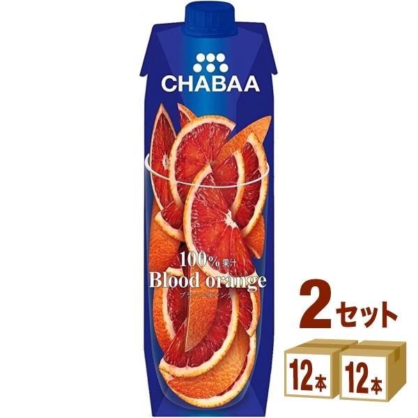 ni CHABAA 100%W[X ubhIW 1000ml 2P[X (24{)