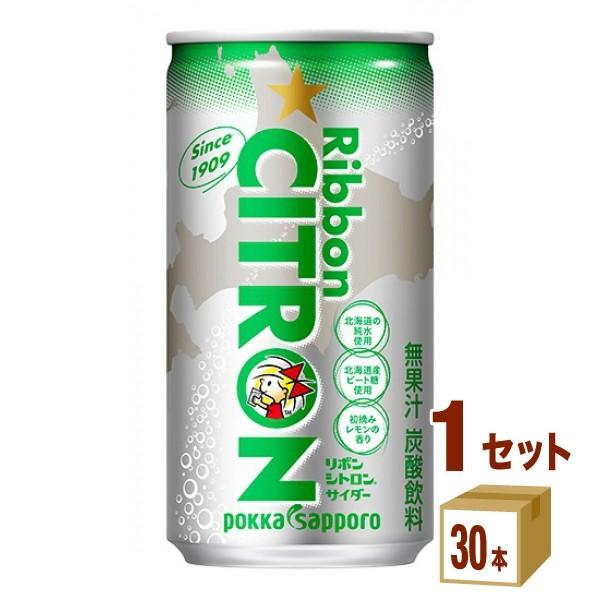 ポッカサッポロフード＆ビバレッジ リボン シトロン 190ml×30本 缶
