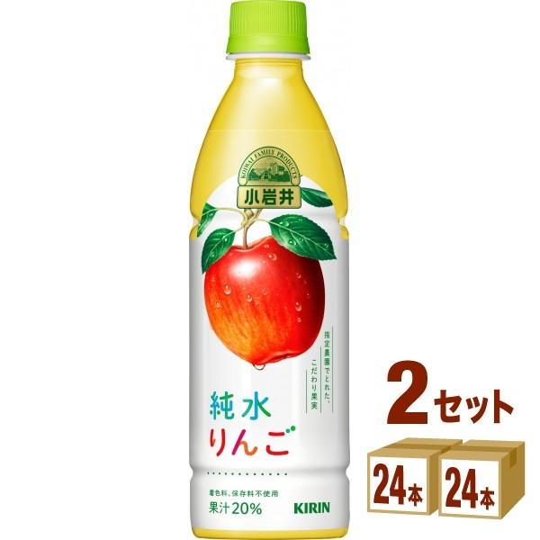   430ml 48{(24{×2P[X)