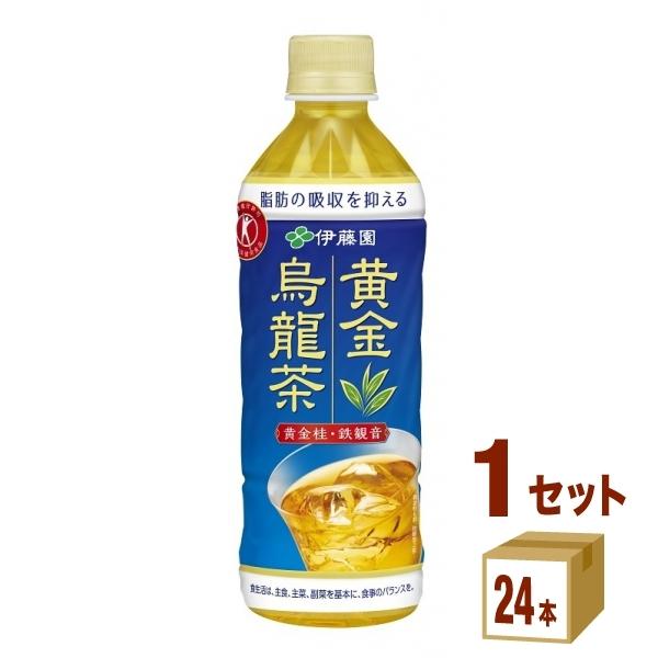 ɓ G 500ml×24{×1P[X