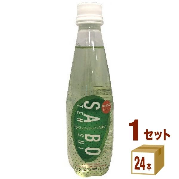 �����ǐ얼�� SABOTEN SUI �T�{�e�� �X�C �T�{�e���� 350ml×24�{×1�P�[�X (24�{)