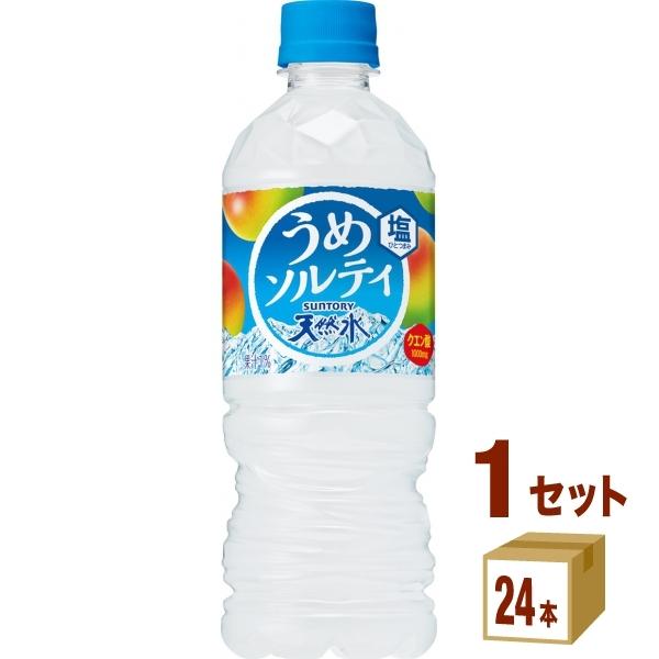 サントリー天然水 うめソルティ 540ml 24本 イズミックワールド 通販 Paypayモール