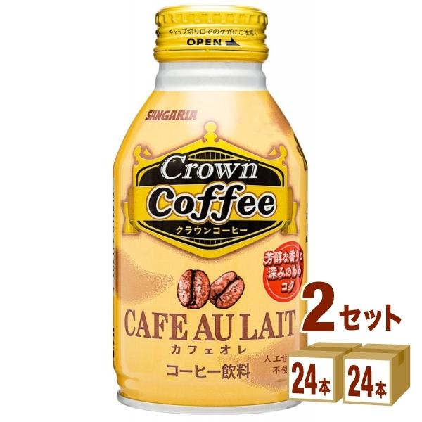 NER[q[ JtFI {g 260ml 48{(24{×2P[X)