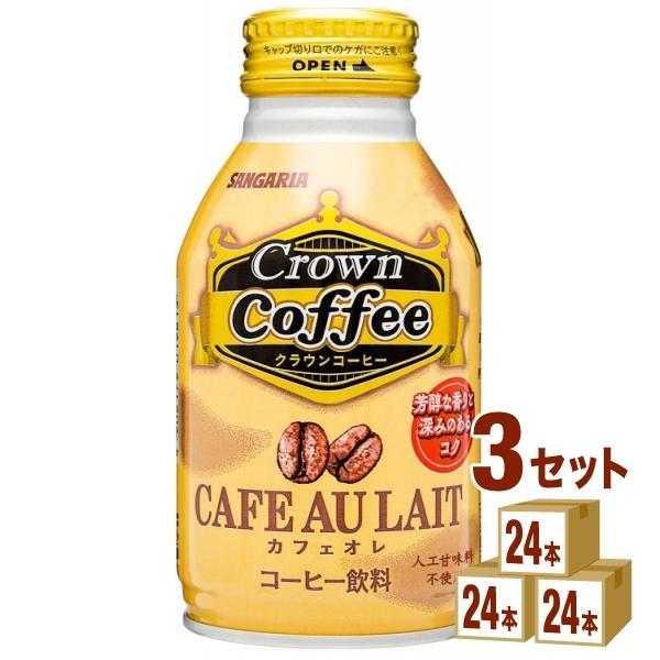 NER[q[ JtFI {g 260ml 72{(24{×3P[X)