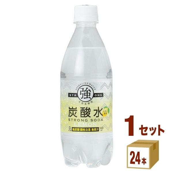 友桝飲料 強炭酸水 レモン 500ml 24本 Pet 水 ミネラルウォーター 炭酸水 価格比較 価格 Com
