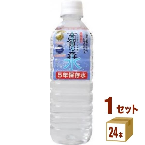 奥長良川名水 高賀の森水5年保存水 500ml×24本 PET (水