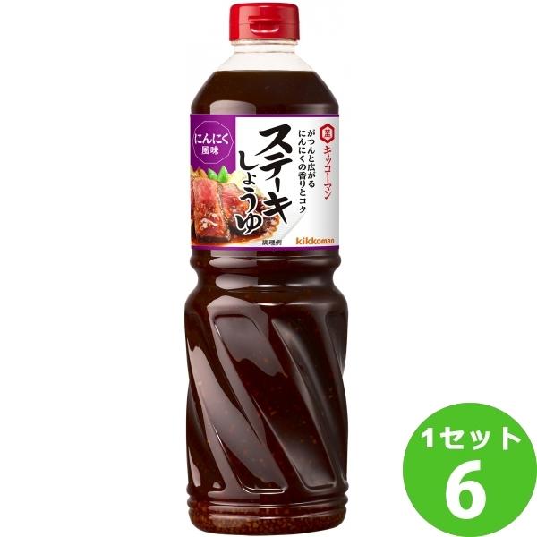 LbR[} Xe[L傤 ɂɂ 1205ml×6{