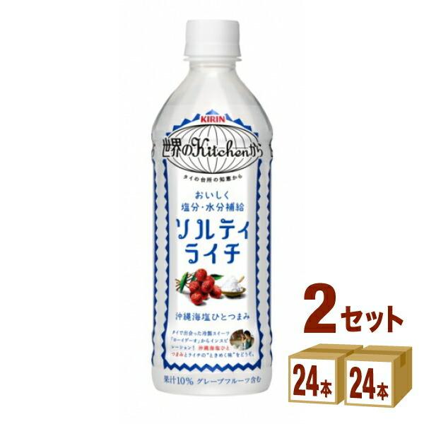 |Cg+10%t^Ώ L EKitchen \eBC` 500ml 2P[X(48{)