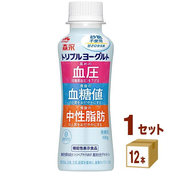Xi gv[Og sgp hN^Cv 100g×12{