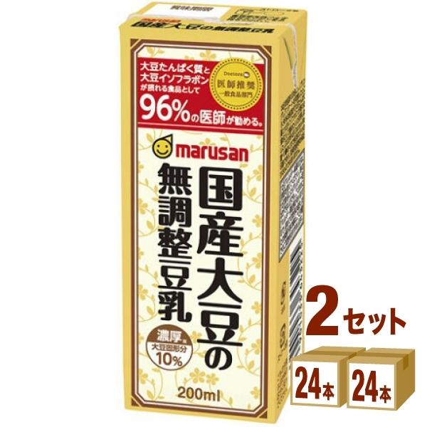 }T Z10Y哤 200ml×48{