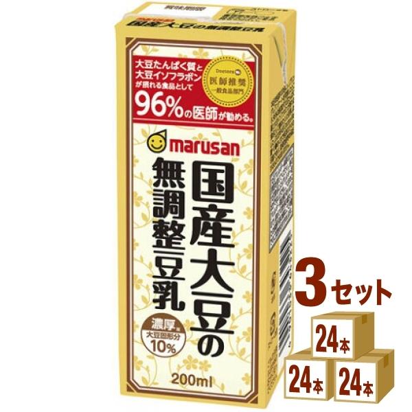 }T Z10Y哤 200ml×72{