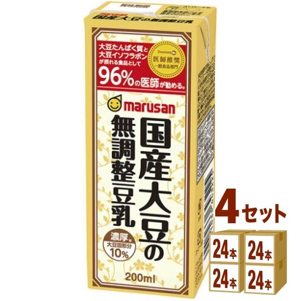 }T Z10Y哤 200ml×96{