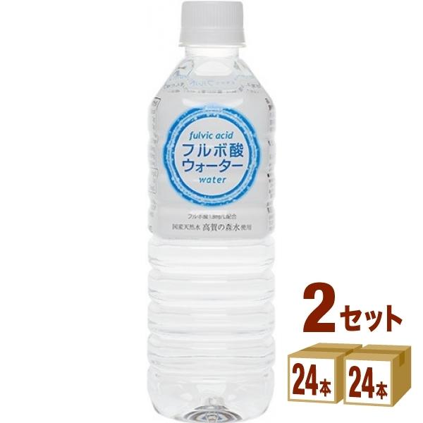 奥長良川名水 フルボ酸 ウォーター 500ml×24本×2ケース (48本