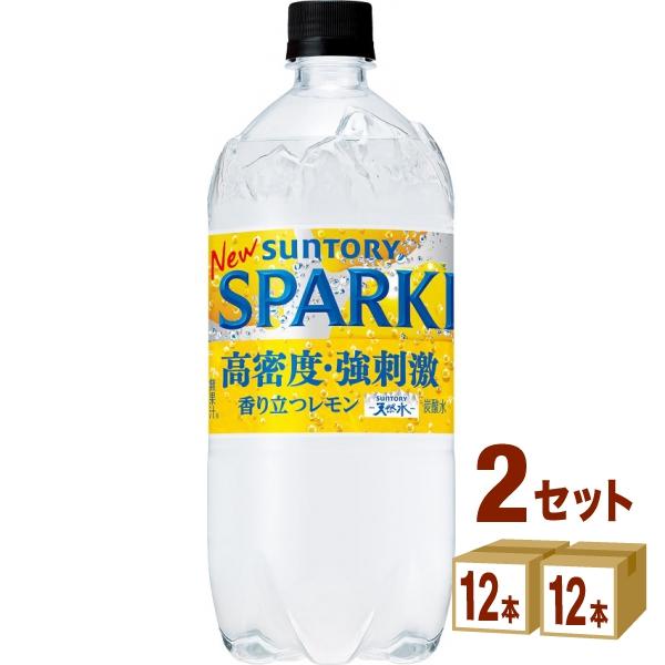 サントリー天然水 サントリー 天然水 スパークリング レモンペット